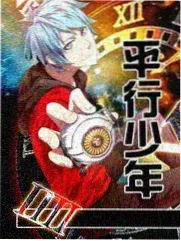 和之国篇章视觉风格示意图